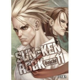 Sun-Ken Rock 11